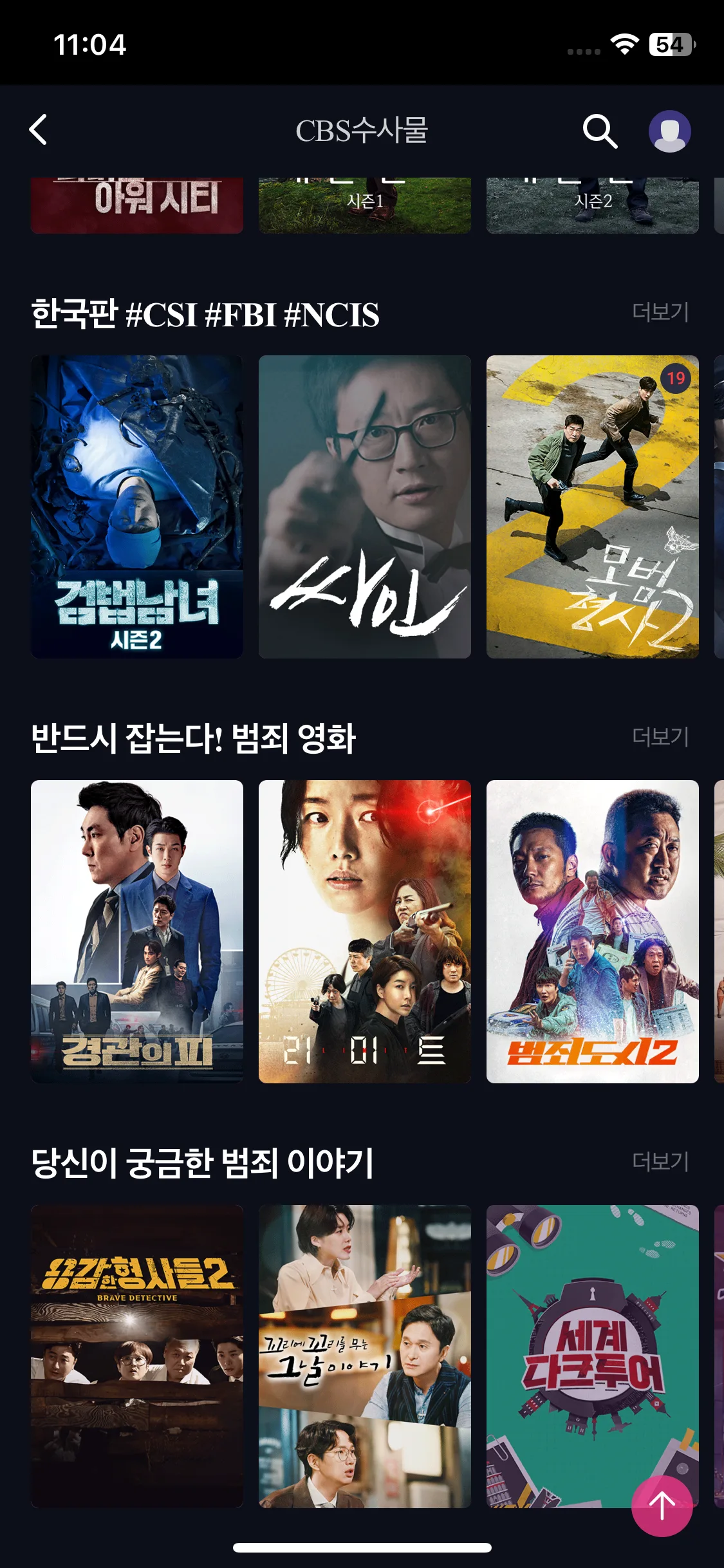Test Image 12